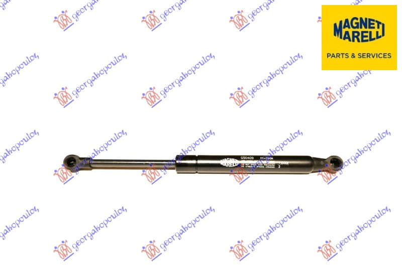 ΑΜΟΡΤΙΣΕΡ ΜΠΑΓΚΑΖ (275L-420N) (MARELLI)