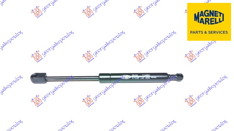 ΑΜΟΡΤΙΣΕΡ ΜΠΑΓΚΑΖ (630N) (MARELLI)