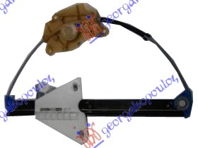 ΓΡΥΛΛΟΣ ΠΑΡΑΘΥΡΟΥ ΠΙΣΩ ΗΛΕΚΤΡΙΚΟΣ (ΧΩΡΙΣ ΜΟΤΕΡ) ΑΡ