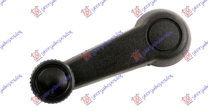 ΓΡΥΛΟΧΕΡΟ ΒΙΔΩΤΟ