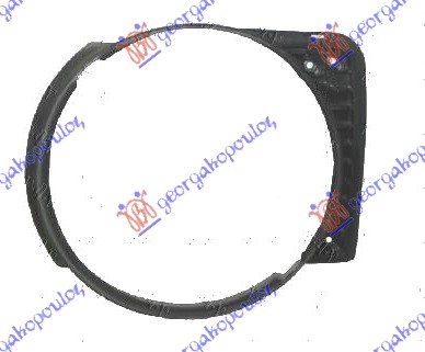 ΣΤΕΦΑΝΙ ΦΑΝΟΥ ΑΡ