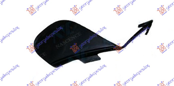 ΚΑΛΥΜΜΑ ΓΑΝΤΖΟΥ ΠΙΣΩ