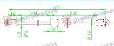 ΑΜΟΡΤΙΣΕΡ ΜΠΑΓΚΑΖ SPORTBACK (530L-410N)