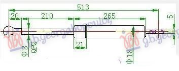 ΑΜΟΡΤΙΣΕΡ ΜΠΑΓΚΑΖ (513L-580N)