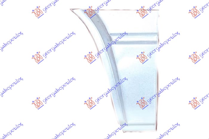 ΓΩΝΙΑ ΠΙΣΩ ΦΤΕΡΟΥ (ΠΙΣΩ ΚΟΜΜΑΤΙ) ΑΡ