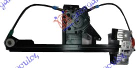 ΓΡΥΛΛΟΣ ΠΑΡΑΘΥΡΟΥ ΠΙΣΩ ΗΛΕΚΤΡΙΚΟΣ (Α ΠΟΙΟΤΗΤΑ) ΔΕΞ