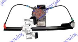 ΓΡΥΛΛΟΣ ΠΑΡΑΘΥΡΟΥ ΠΙΣΩ ΗΛΕΚΤΡΙΚΟΣ (ΧΩΡΙΣ ΜΟΤΕΡ) ΔΕΞ