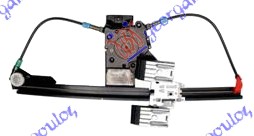 ΓΡΥΛΛΟΣ ΠΑΡΑΘΥΡΟΥ ΠΙΣΩ ΗΛΕΚΤΡΙΚΟΣ (ΧΩΡΙΣ ΜΟΤΕΡ) ΑΡ