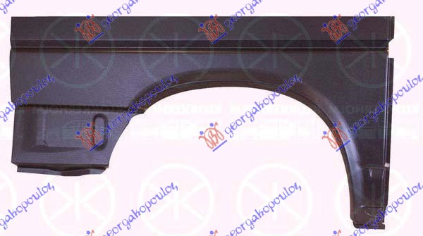 ΦΤΕΡΟ ΠΙΣΩ ΚΑΤΩ ΚΟΜΜΑΤΙ (ΚΟΝΤΗ ΚΑΡΟΤΣΑ) ΔΕΞ