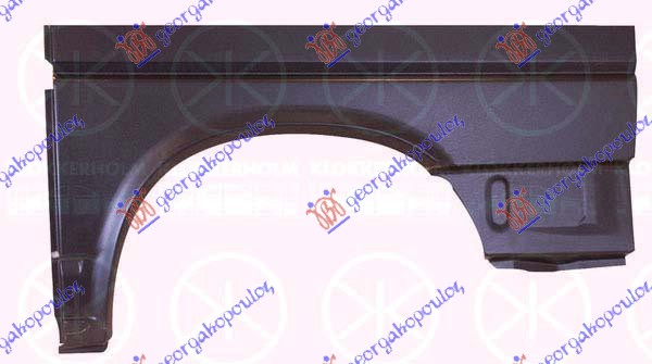 ΦΤΕΡΟ ΠΙΣΩ ΚΑΤΩ ΚΟΜΜΑΤΙ (ΚΟΝΤΗ ΚΑΡΟΤΣΑ) ΑΡ