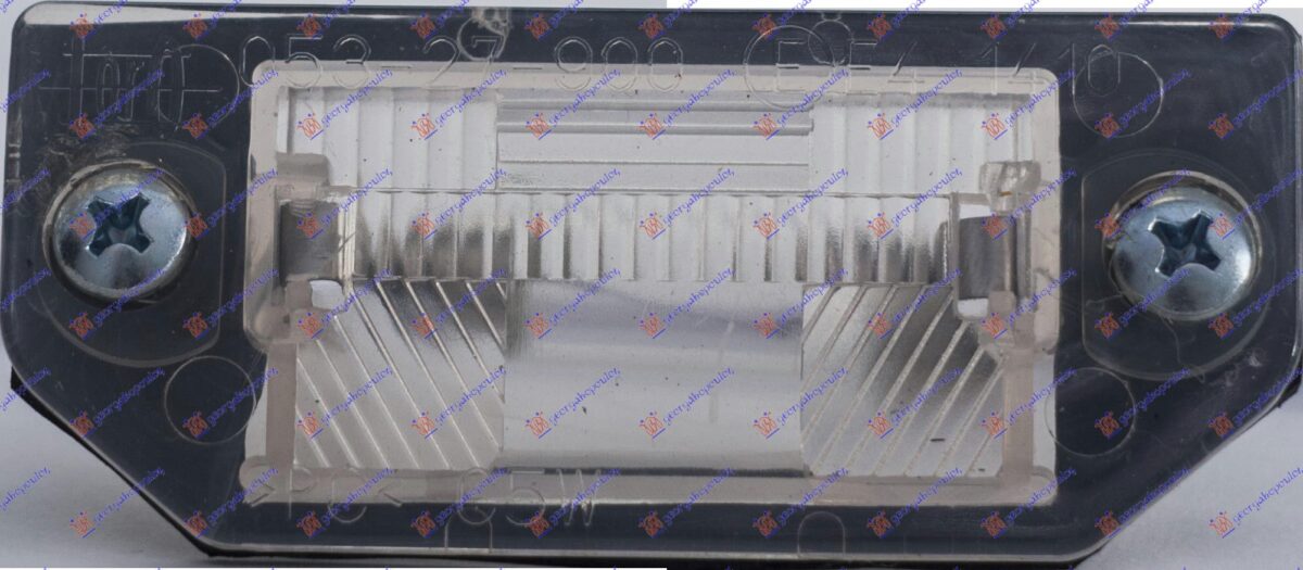 ΦΑΝΟΣ ΑΡΙΘΜΟΥ