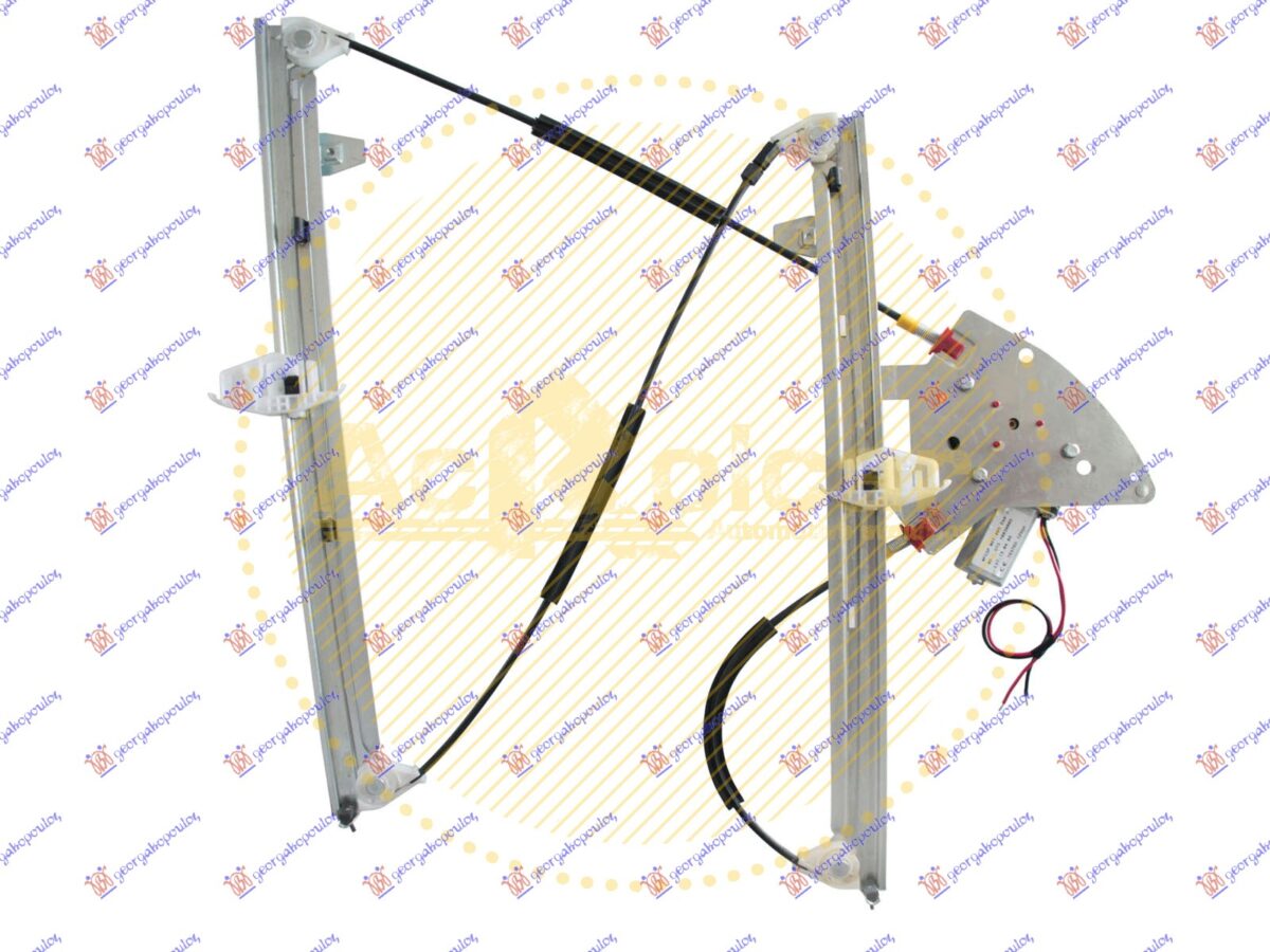 ΓΡΥΛΛΟΣ ΠΑΡΑΘΥΡΟΥ ΕΜΠΡΟΣ ΗΛΕΚΤΡΙΚΟΣ (Α ΠΟΙΟΤΗΤΑ) ΑΡ