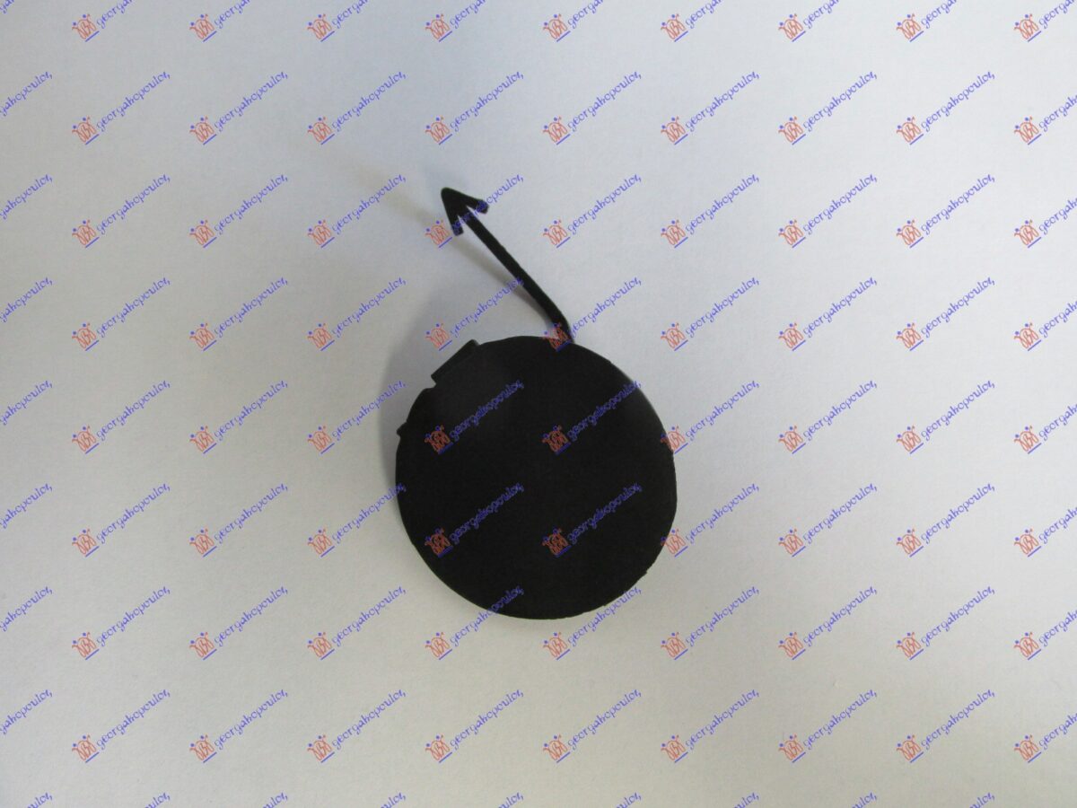 ΚΑΛΥΜΜΑ ΓΑΝΤΖΟΥ ΕΜΠΡΟΣ