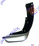 ΚΟΥΡΜΠΑ ΠΡΟΦΥΛΑΚΤΗΡΑ ΠΙΣΩ ΠΛΑΣΤΙΚΗ -2003 ΔΕΞ