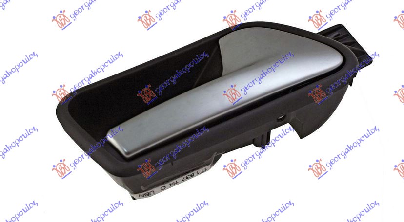 ΧΕΡΟΥΛΙ ΠΟΡΤΑΣ ΕΜΠΡΟΣ ΕΣΩ ΧΡΩΜΙΟ/ΜΑΥΡΟ ΔΕΞ