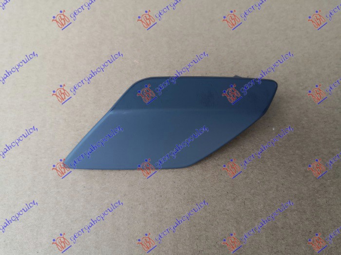 ΚΑΛΥΜΜΑ ΓΙΑ ΠΙΤΣΙΛΙΣΤΗΡΙ ΑΡ