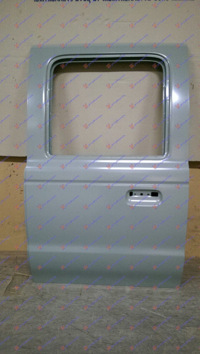 ΠΟΡΤΑ ΠΙΣΩ ΑΡ