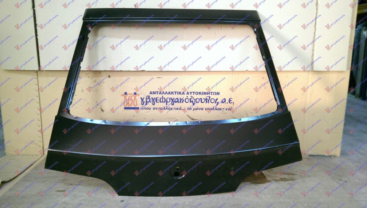 ΠΟΡΤΑ ΠΙΣΩ 5η (Γ)