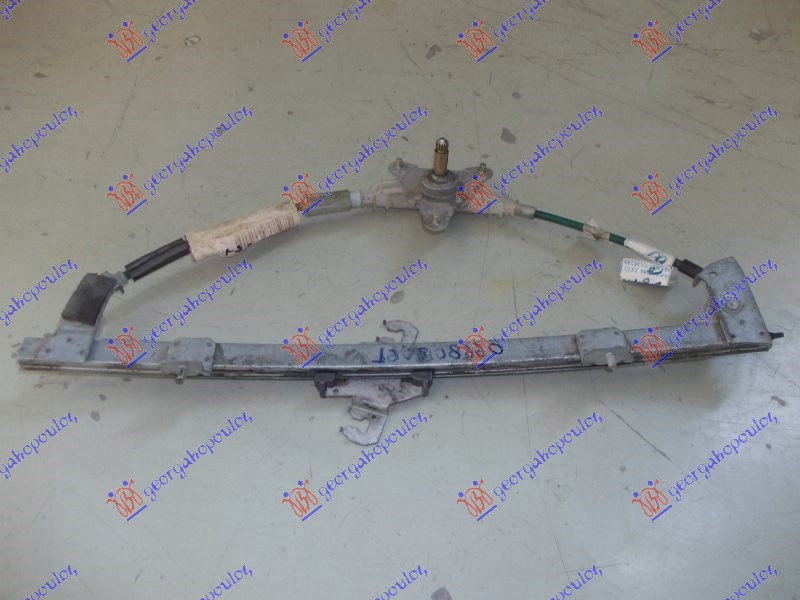 ΓΡΥΛΛΟΣ ΠΑΡΑΘΥΡΟΥ ΕΜΠΡΟΣ ΜΗΧΑΝΙΚΟΣ ΑΡ