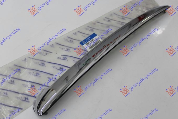 ΧΡΩΜΙΟ ΚΑΠΩ -2001 (Γ)