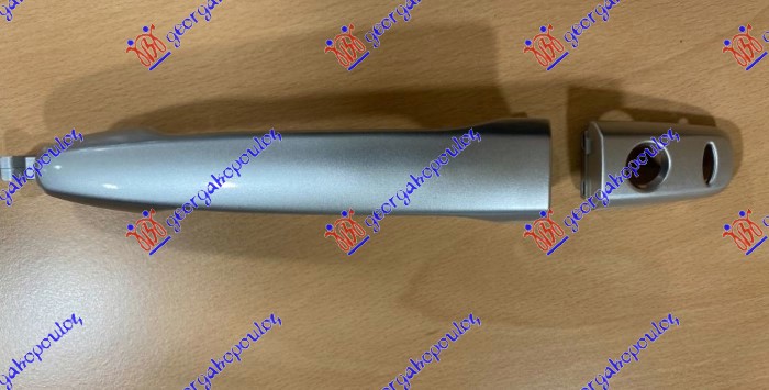 ΧΕΡΟΥΛΙ ΠΟΡΤΑΣ ΕΜΠΡΟΣ ΕΞΩ ΑΣΗΜΙ ΑΡ