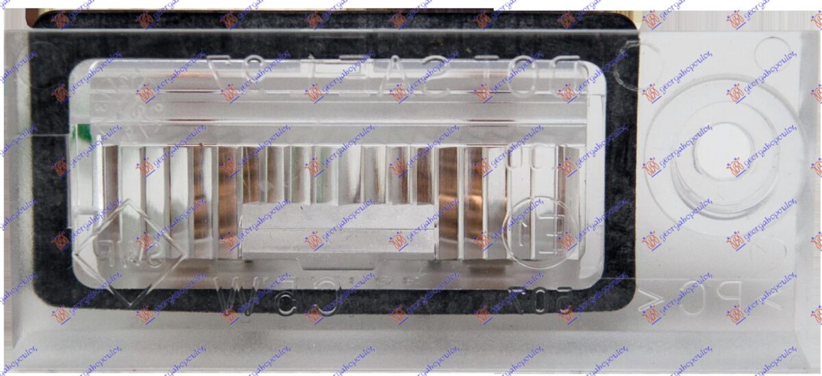 ΦΑΝΟΣ ΑΡΙΘΜΟΥ ΑΡ