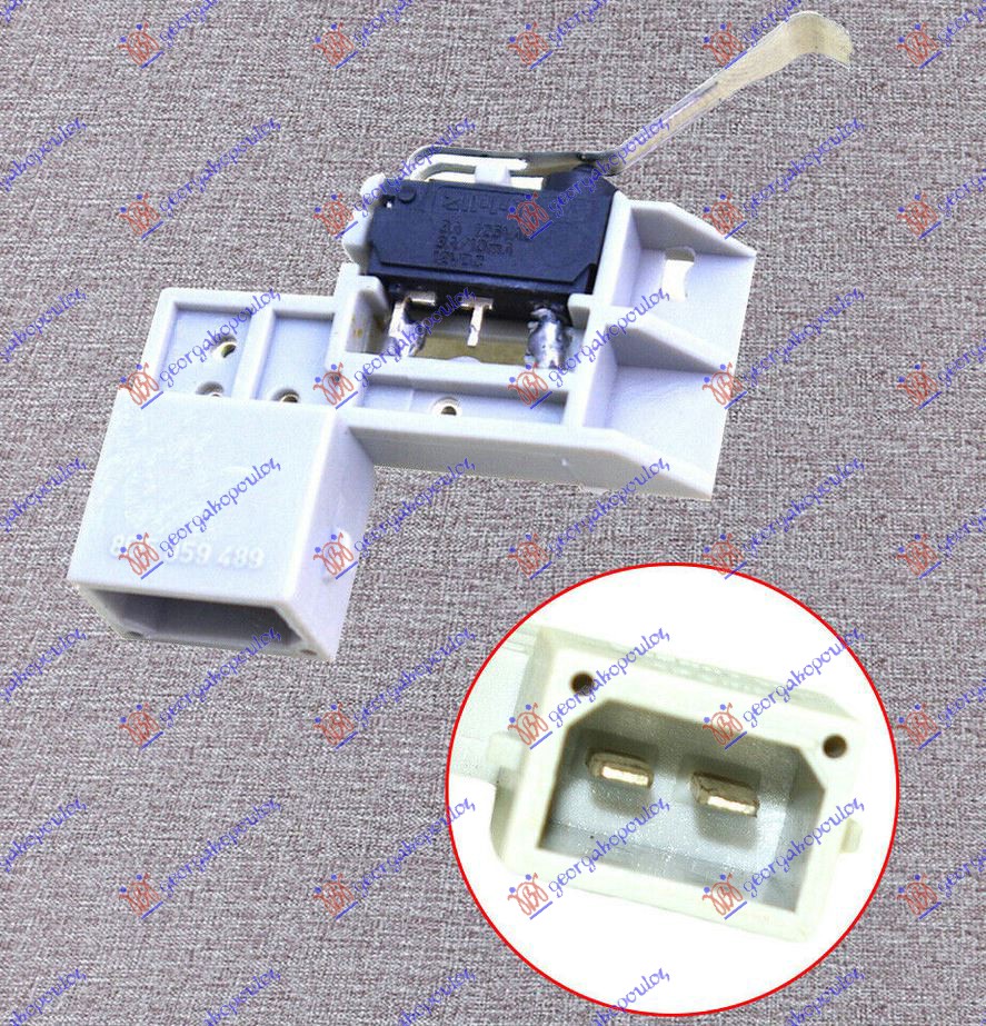 ΔΙΑΚΟΠΤΗΣ/ΜΠΟΥΤΟΝ ΑΝΟΙΓΜΑΤΟΣ ΜΠΑΓΚΑΖ (2 PIN)