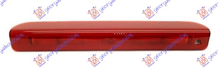 ΦΑΝΟΣ ΠΙΣΩ 3ο ΣΤΟΠ H/B