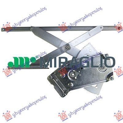 ΓΡΥΛΛΟΣ ΠΑΡΑΘΥΡΟΥ ΕΜΠΡΟΣ ΗΛΕΚΤΡΙΚΟΣ (ΧΩΡΙΣ ΜΟΤΕΡ) (Α ΠΟΙΟΤΗΤΑ) ΔΕΞ