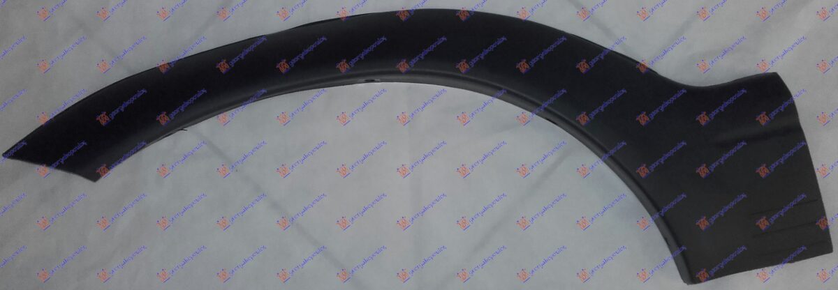 ΚΟΥΡΜΠΑ ΦΤΕΡΟΥ ΕΜΠΡΟΣ ΠΛΑΣΤΙΚΗ ΑΡ