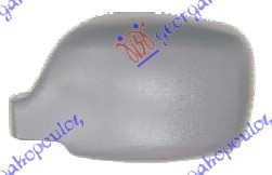 ΚΑΠΑΚΙ ΚΑΘΡΕΦΤΗ ΒΑΦΟΜΕΝΟ ΑΡ