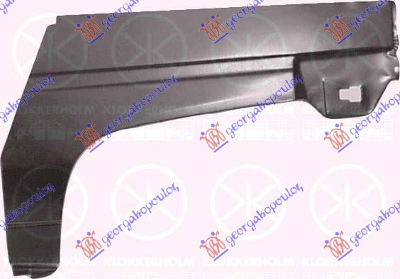 ΦΡΥΔΙ ΠΙΣΩ 2Π ΑΡ