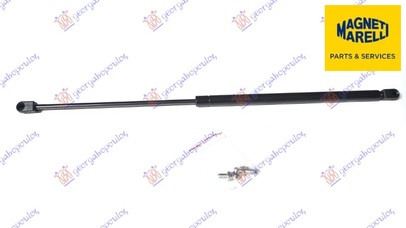 ΑΜΟΡΤΙΣΕΡ ΜΠΑΓΚΑΖ (MARELLI)