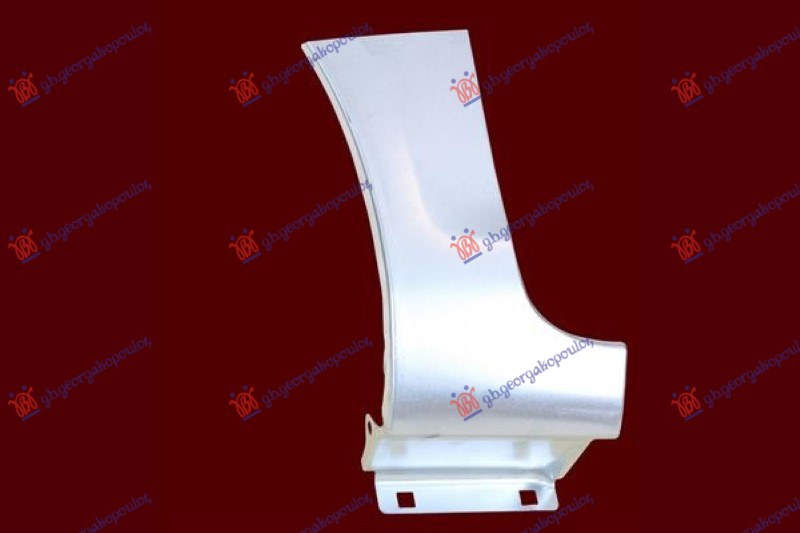 ΦΡΥΔΙ ΕΜΠΡΟΣ ΦΤΕΡΟΥ (ΠΙΣΩ ΚΑΤΩ ΚΟΜΜΑΤΙ) ΔΕΞ