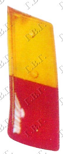 ΠΛΑΣΤΙΚΟ ΠΙΣΩ ΑΡ