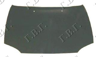 ΚΑΠΟ ΕΜΠΡΟΣ