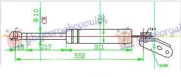 ΑΜΟΡΤΙΣΕΡ ΜΠΑΓΚΑΖ (558L-450N) ΑΡ
