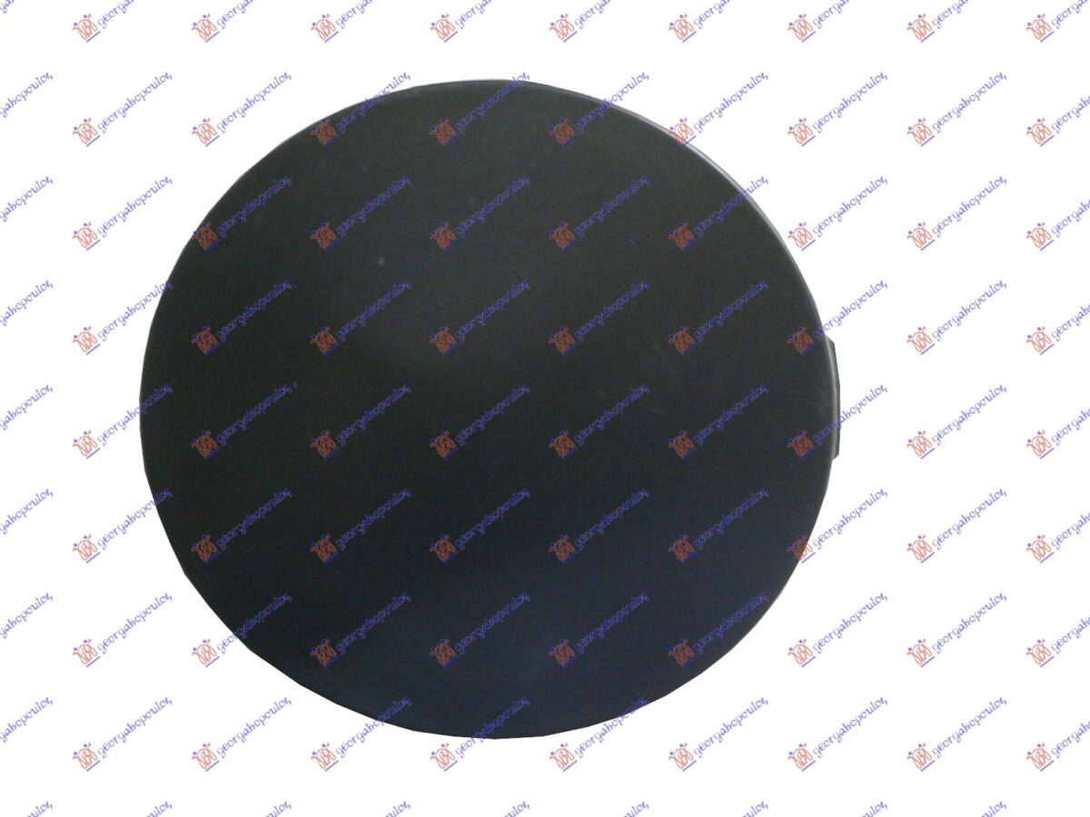 ΚΑΛΥΜΜΑ ΓΑΝΤΖΟΥ ΕΜΠΡΟΣ ΑΚΡΑΙΟ ΔΕΞ