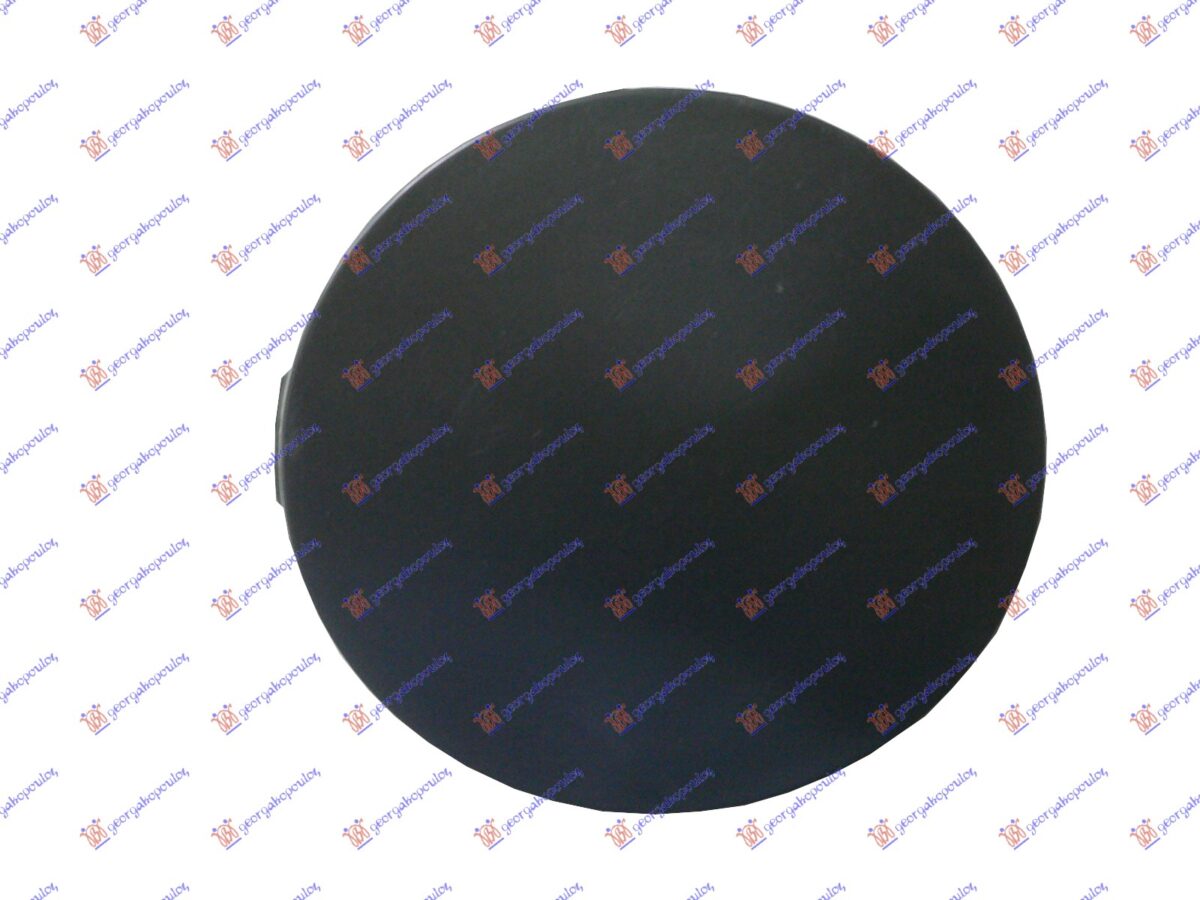 ΚΑΛΥΜΜΑ ΓΑΝΤΖΟΥ ΕΜΠΡΟΣ ΑΚΡΑΙΟ ΑΡ