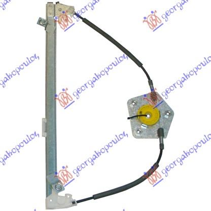 ΓΡΥΛΛΟΣ ΠΑΡΑΘΥΡΟΥ ΕΜΠΡΟΣ ΗΛΕΚΤΡΙΚΟΣ COMFORT (ΧΩΡΙΣ ΜΟΤΕΡ) -1999 (Α ΠΟΙΟΤΗΤΑ) ΑΡ