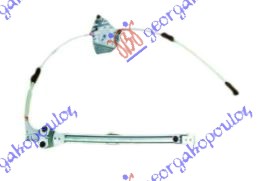 ΓΡΥΛΛΟΣ ΠΑΡΑΘΥΡΟΥ ΠΙΣΩ ΗΛΕΚΤΡΙΚΟΣ 2005- (ΧΩΡΙΣ ΜΟΤΕΡ) ΑΡ