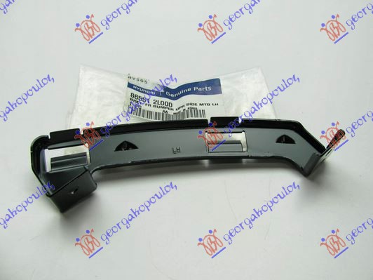 ΒΑΣΗ ΦΤΕΡΟΥ ΕΜΠΡΟΣ ΜΕΤΑΛΛΙΚΗ (Γ) ΑΡ