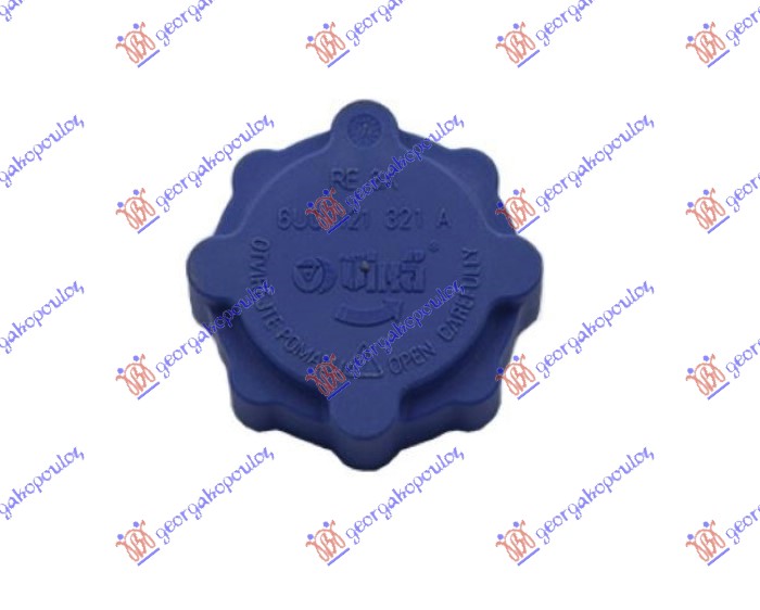 ΤΑΠΑ ΔΟΧΕΙΟΥ ΝΕΡΟΥ ΨΥΓΕΙΟΥ ΜΠΛΕ (1,2bar)