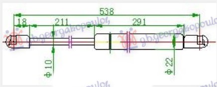 ΑΜΟΡΤΙΣΕΡ ΜΠΑΓΚΑΖ (540L-450N)