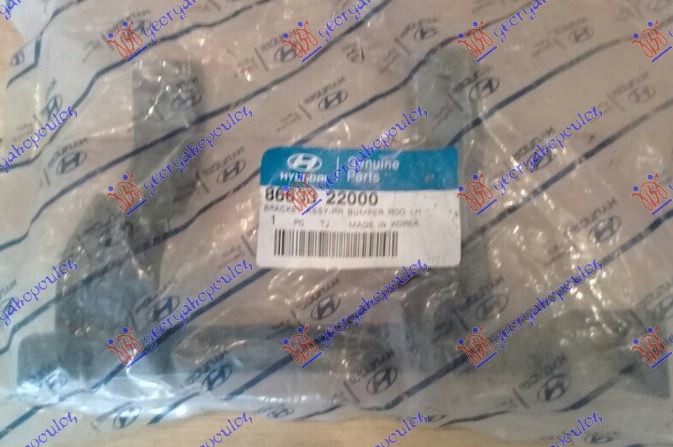 ΒΑΣΗ ΠΡΟΦΥΛΑΚΤΗΡΑ ΠΙΣΩ ΑΝΩ (Γ) ΔΕΞ