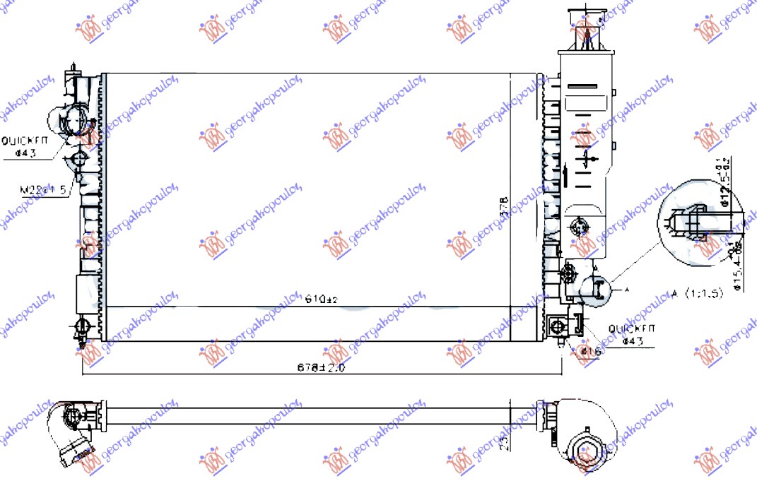 ΨΥΓΕΙΟ 1.4-2.0 ΒΕΝΖΙΝΗ +/- A/C (610x377) (VALEO)