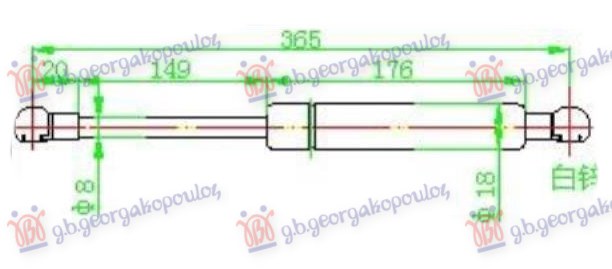 ΑΜΟΡΤΙΣΕΡ ΜΠΑΓΚΑΖ (800Ν)
