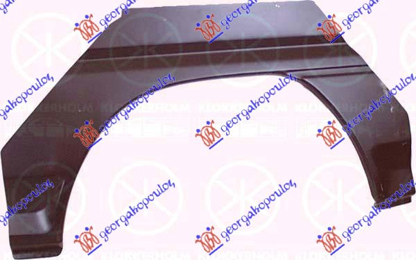 ΦΡΥΔΙ ΠΙΣΩ ΑΡ