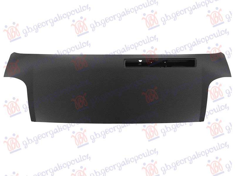 ΚΑΠΟ ΕΜΠΡΟΣ (Α ΠΟΙΟΤΗΤΑ)