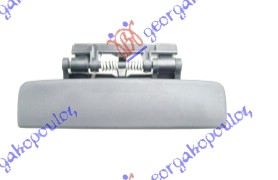 ΧΕΡΟΥΛΙ ΟΠΙΣΘΙΑΣ ΠΟΡΤΑΣ ΕΞΩ ΑΡ